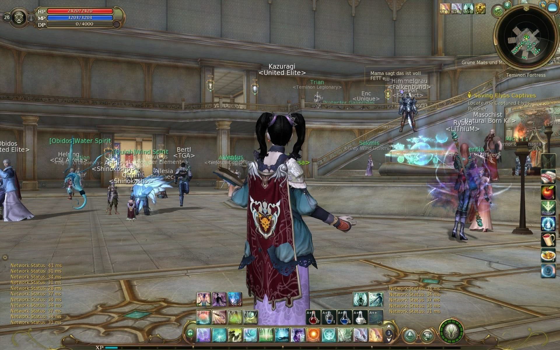 Aion0058-1502053413.jpg