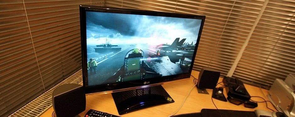 Monitor LG DM2350D-PZ im Test