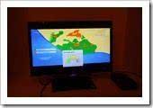 LG DM2350D-PZ Monitor im Test - Bild 17