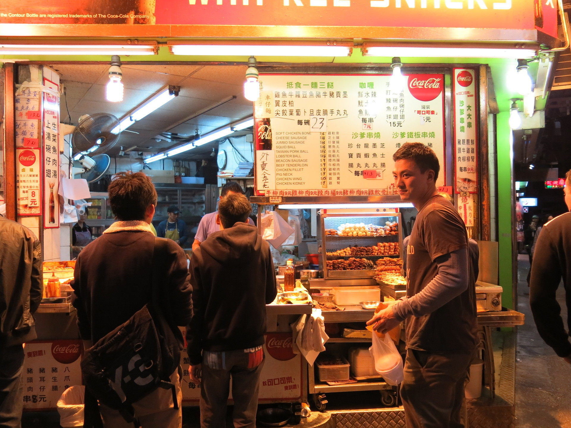 Hong Kong street food