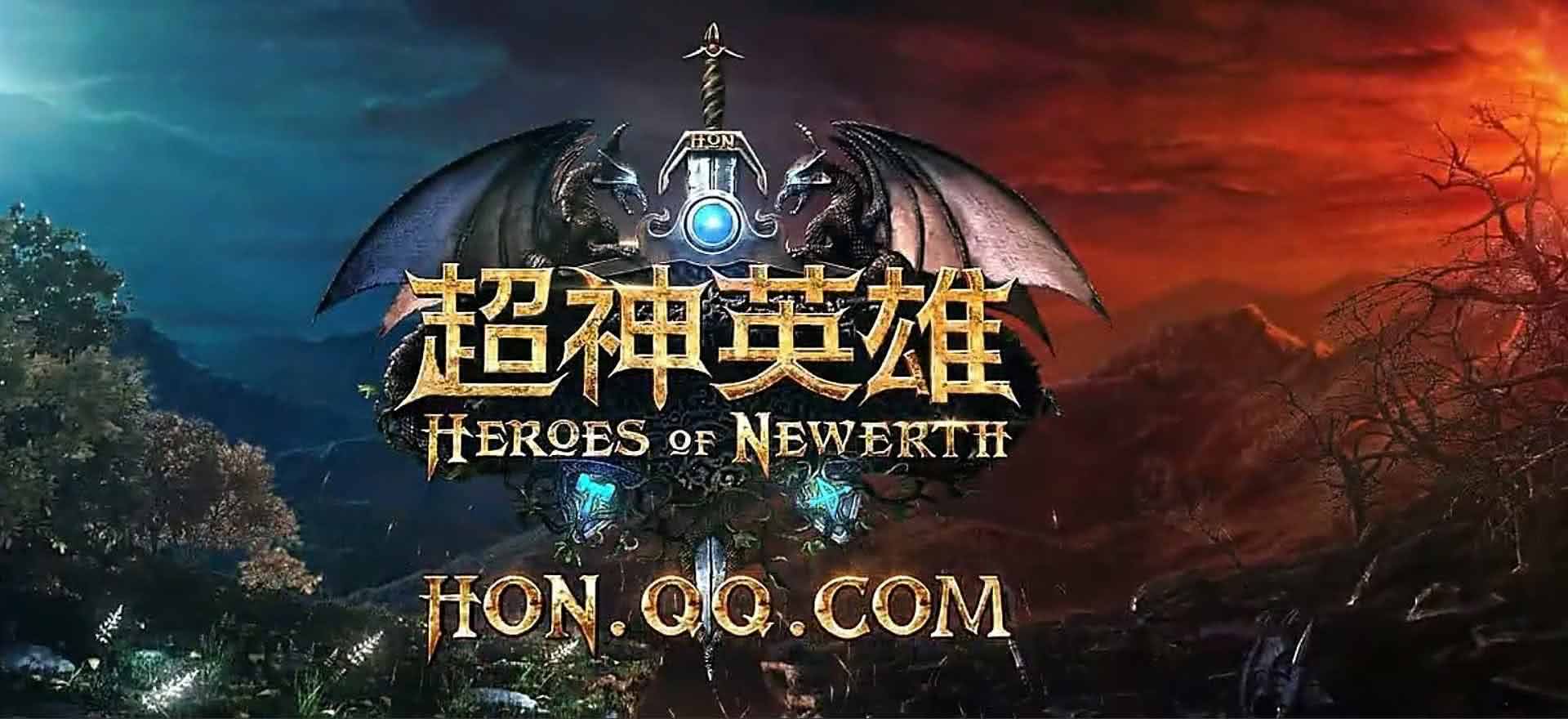 Tencent übernimmt HoN
