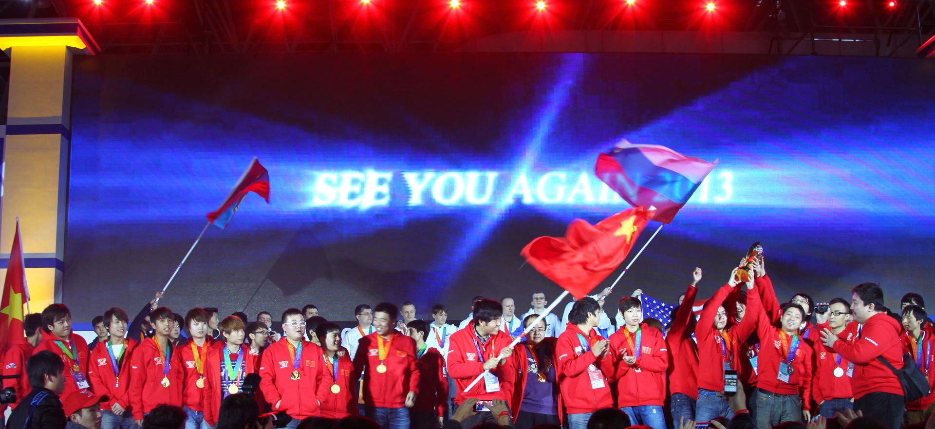 Title Image: Goodbye WCG ;(