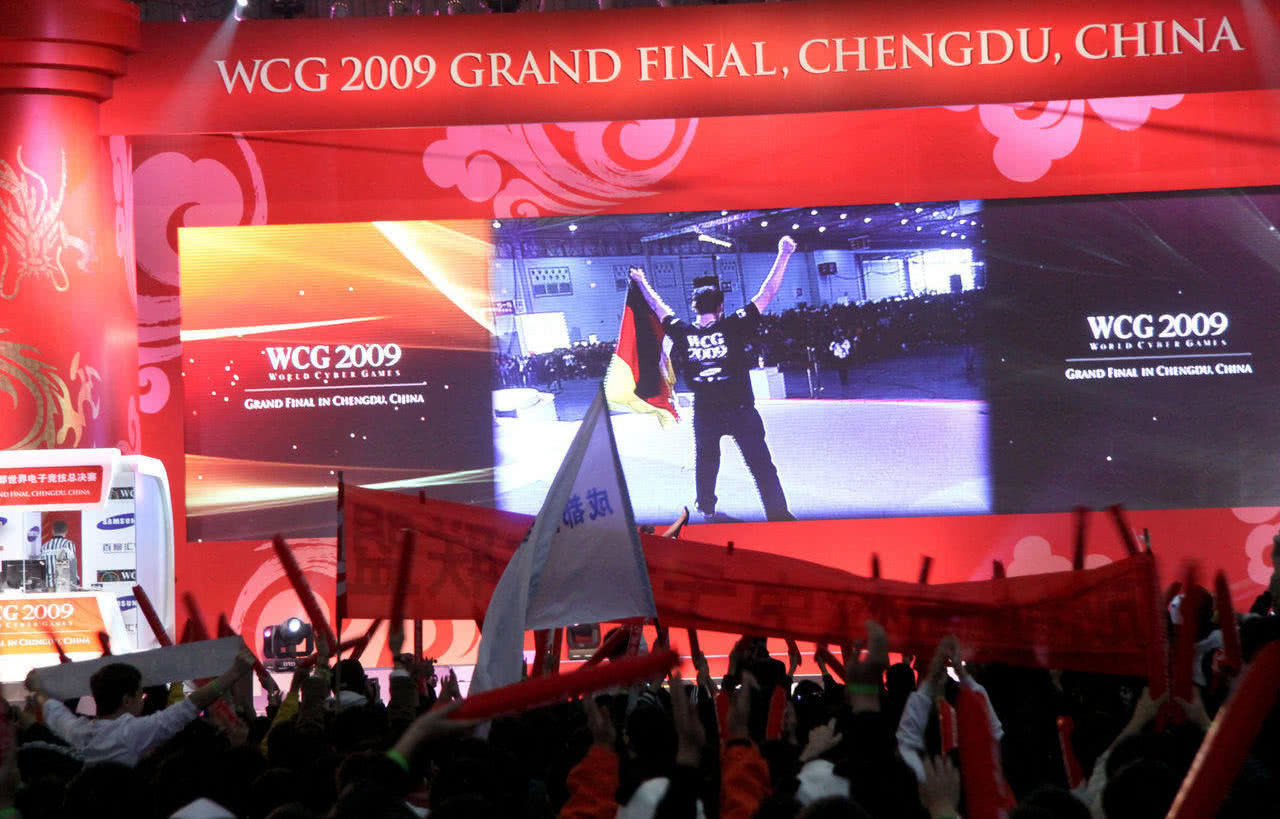 world_cyber_games_wcg_76_IMG_2571-1502397155.jpg